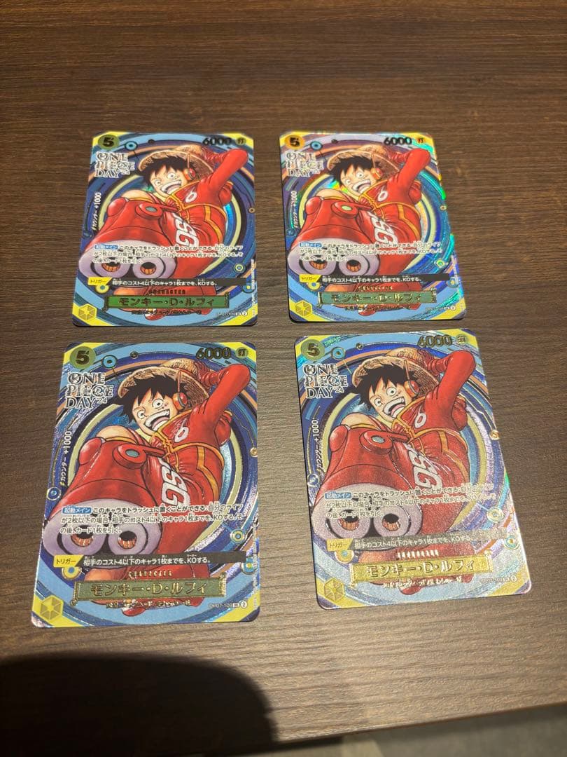 ONE PIECE DAY 24 モンキー・D・ルフィ プロモ エッグヘッド4枚