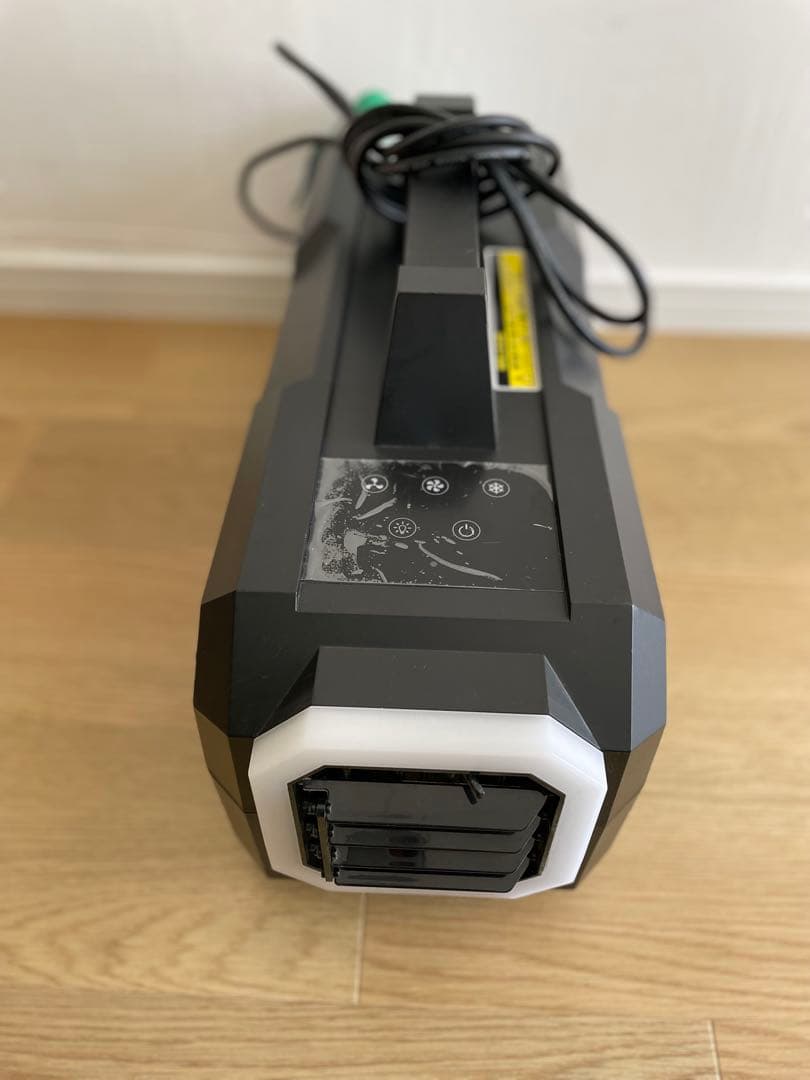 ポータブルスポットクーラーカンゲキくん