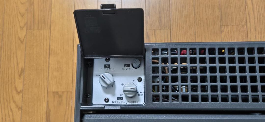 DOMETIC ACX35G ポータブル 3WAY 冷蔵庫 31L