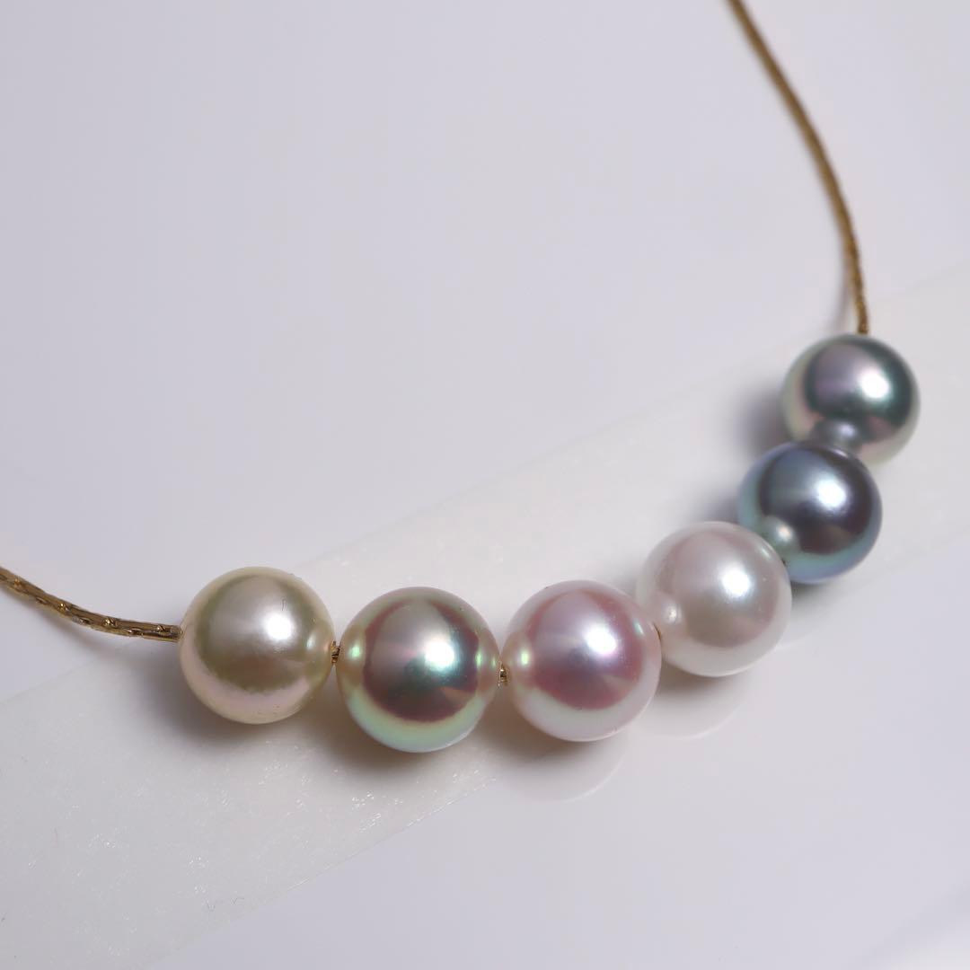 高グレード あこや真珠 ネックレス あこやパール マルチカラー スルーネックレス