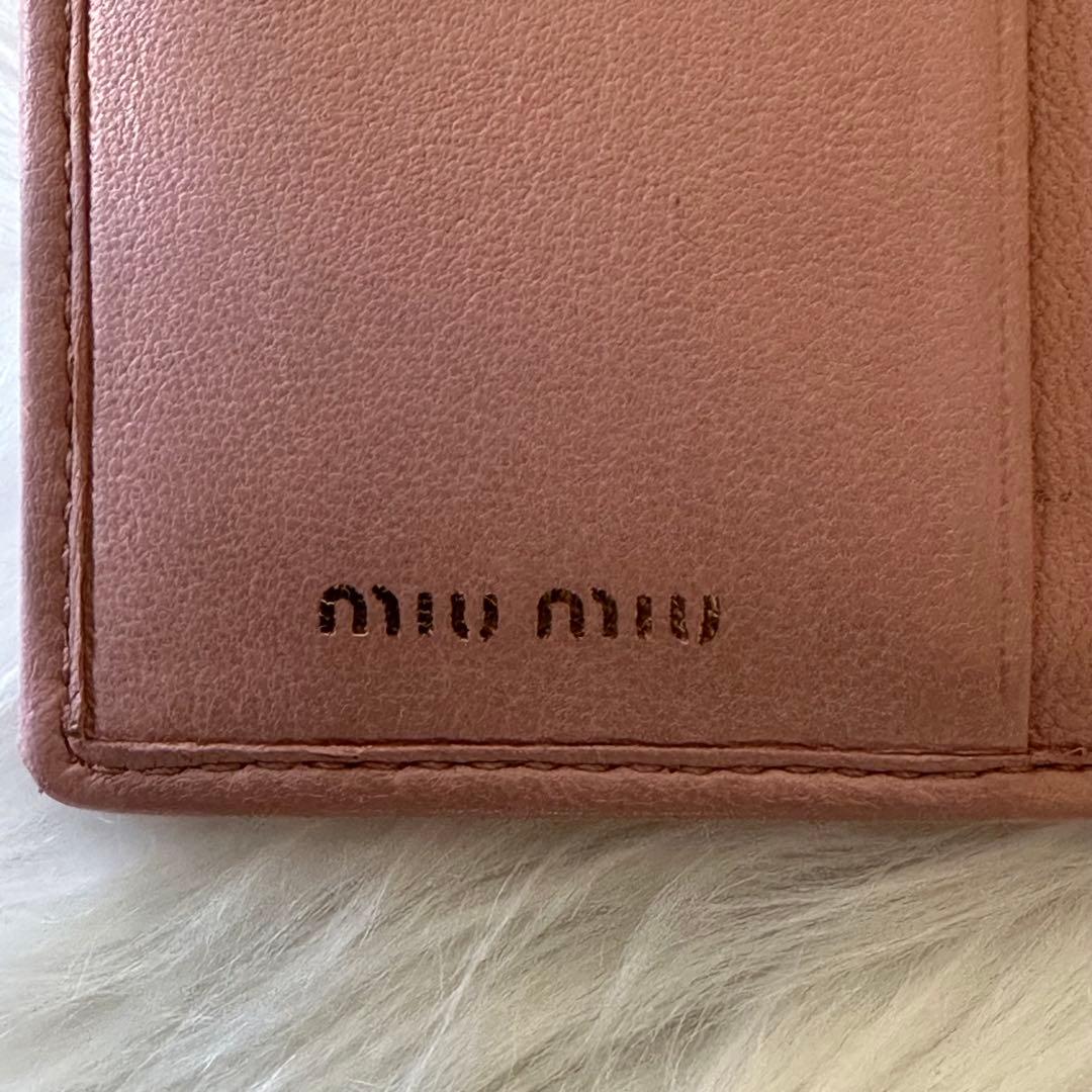 MIUMIU マテラッセ 二つ折り 財布 ピンク ベージュ レザー