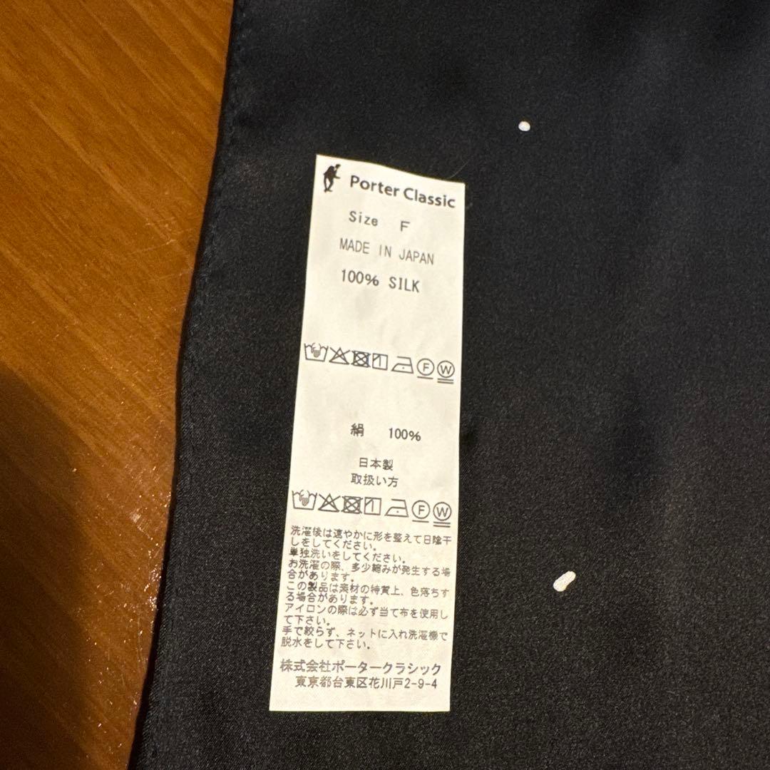 石*ブ様 Porter Classic ポータークラシック　シルクスカーフ　スト