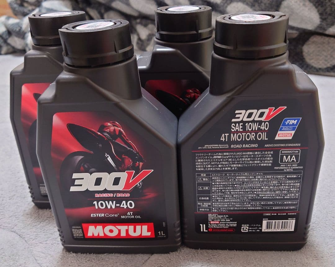 MOTUL 300V FACTORY LINE 10w-40 1L x 4個