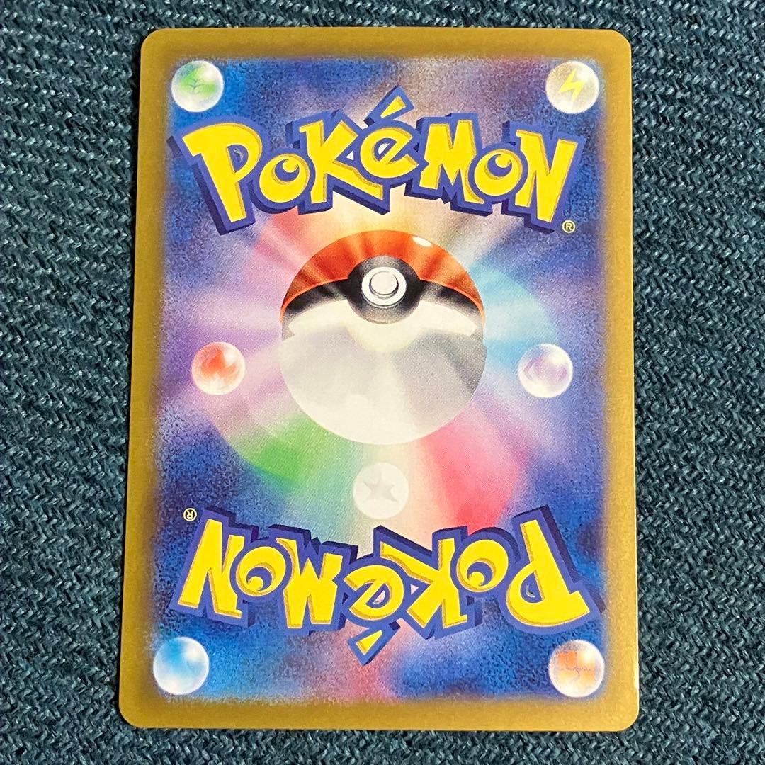 ブラッキーex SAR SV8a テラスタルフェスex 217/187 ポケカ