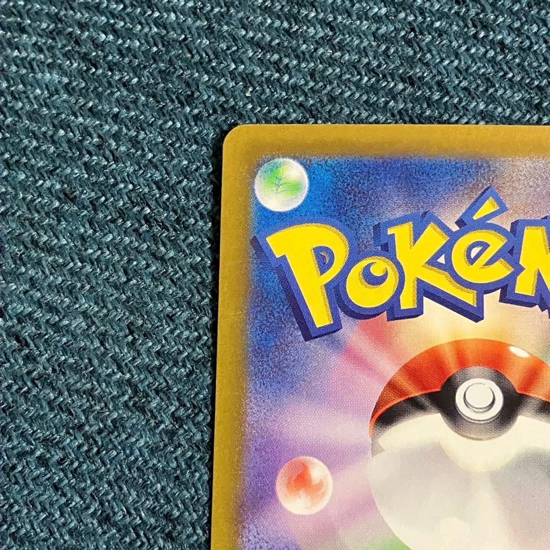 ブラッキーex SAR SV8a テラスタルフェスex 217/187 ポケカ