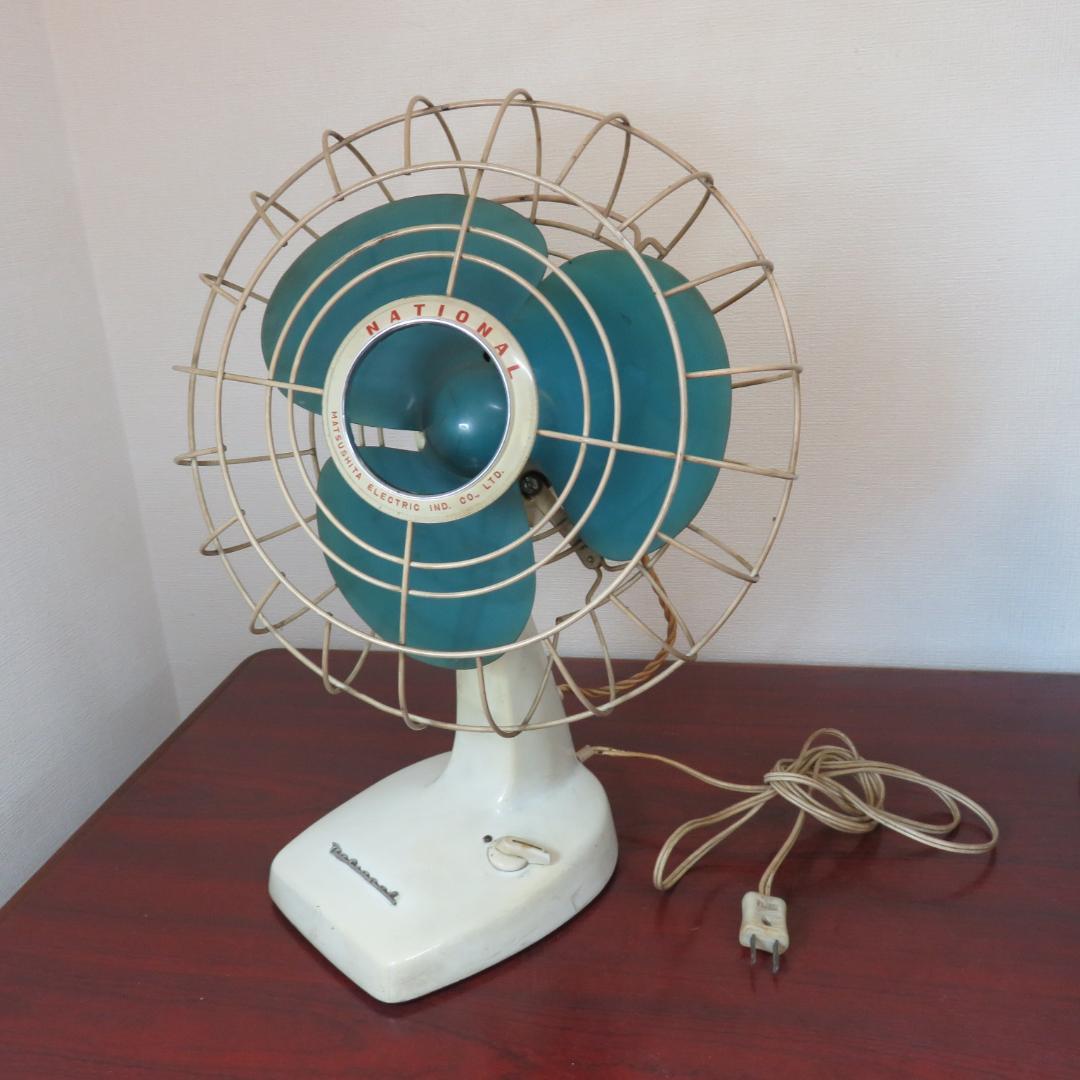 ナショナル レトロ 扇風機 T-5A 動作確認済み 25センチ