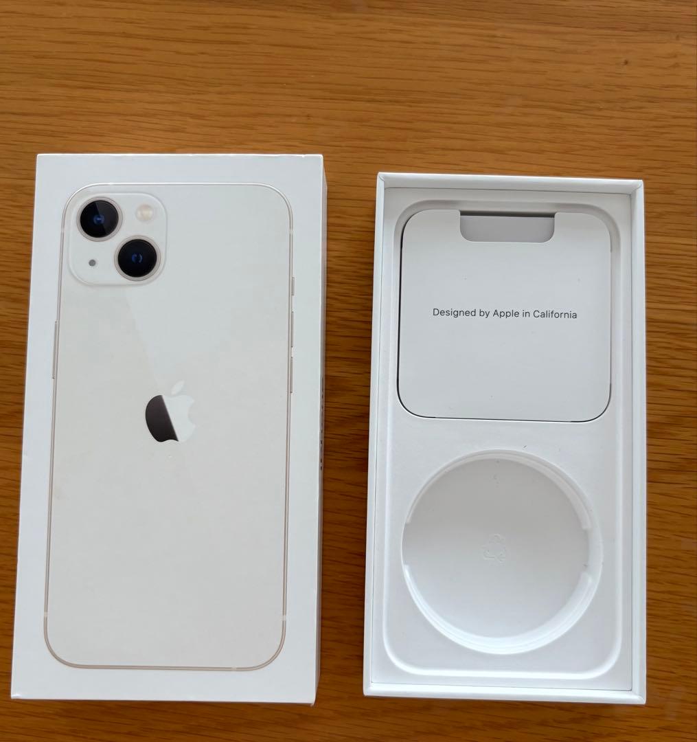 【箱あり】iPhone13 128GB