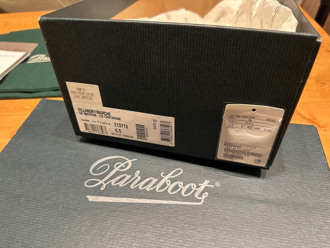 Paraboot VILLANDRY サイズ6.5