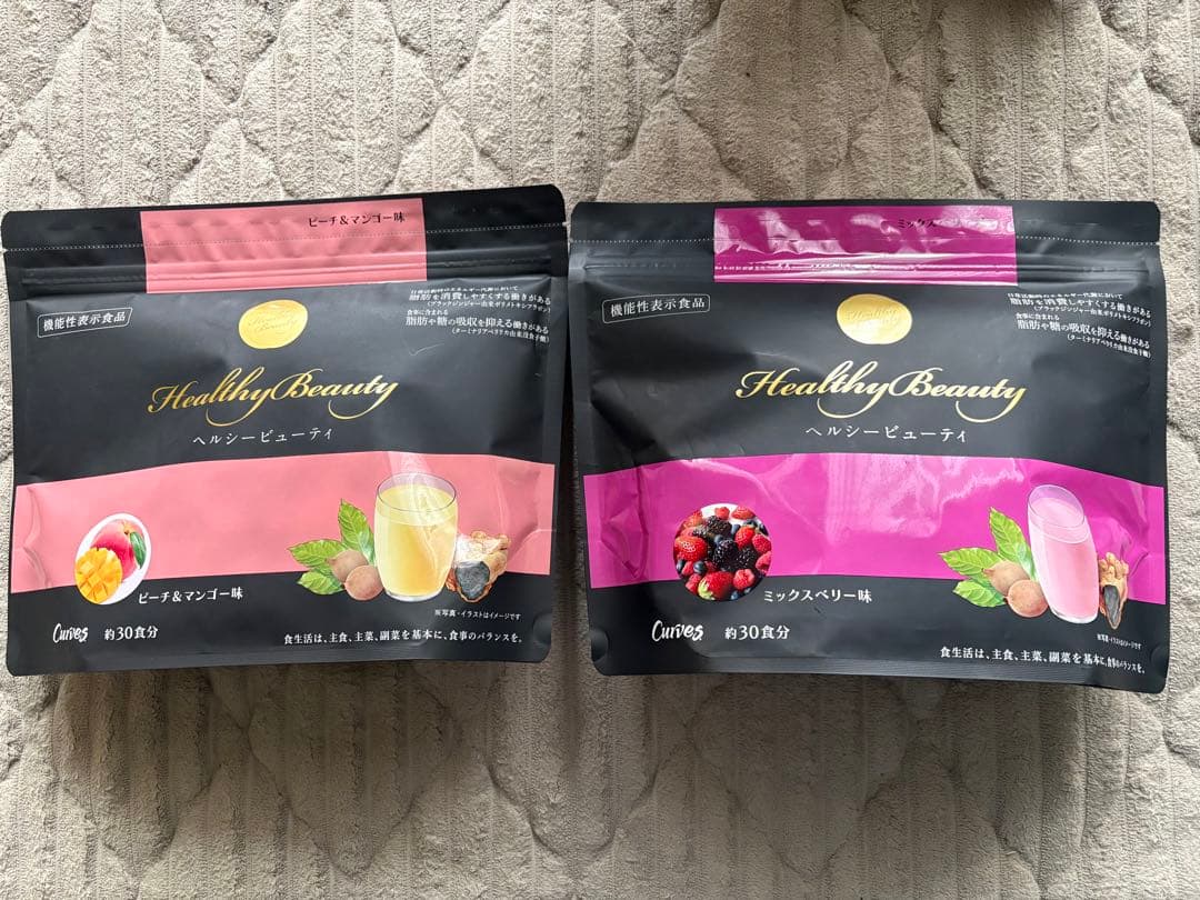 ヘルシービューティ　カーブス