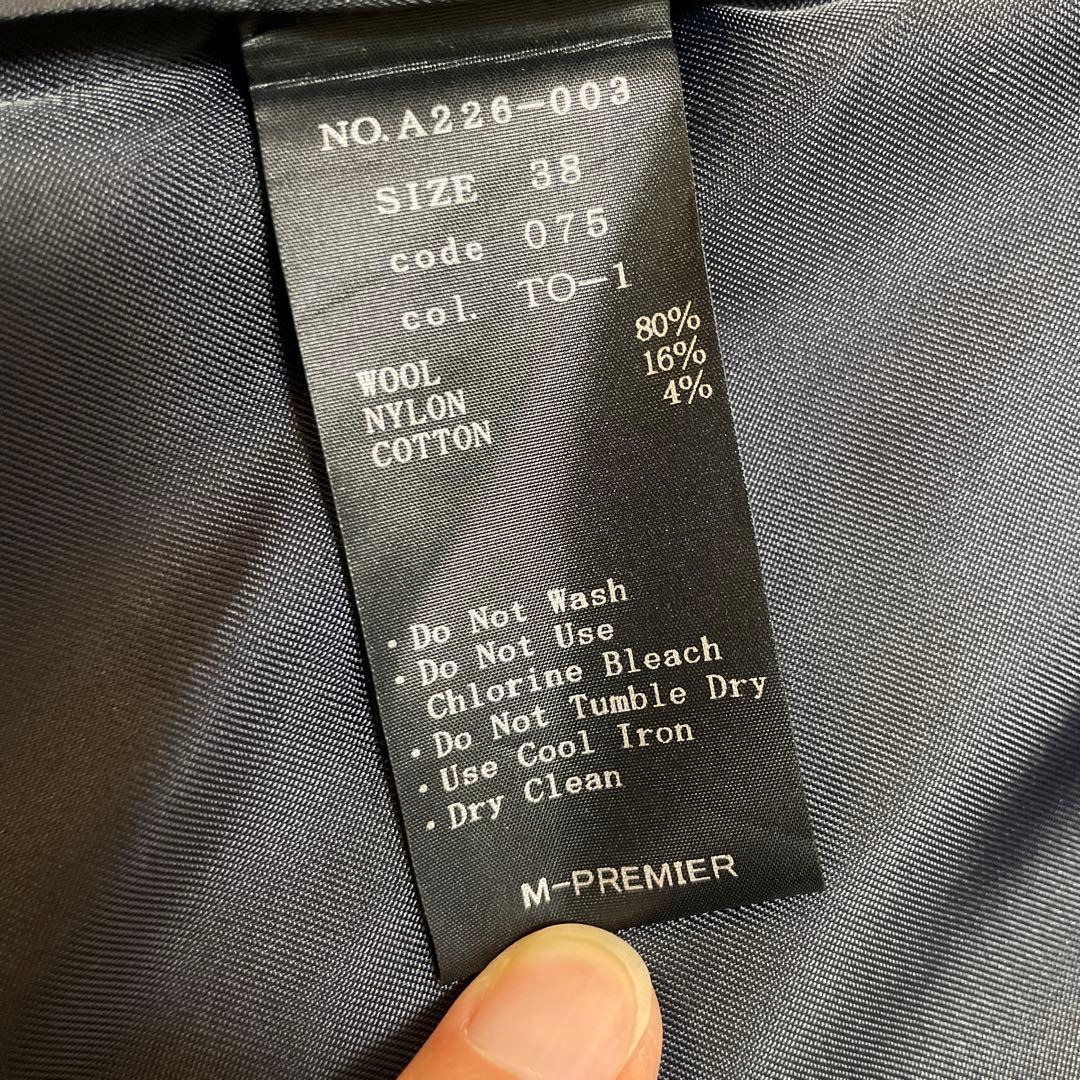 【お値下げ中・未使用品】エムプルミエM-PREMIER ネイビー ウールコート