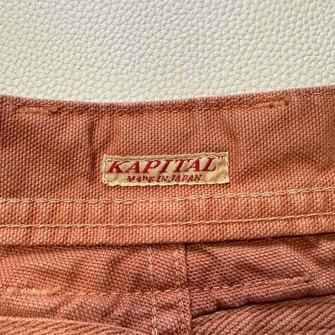 古着 KAPITAL スタッズ ワイドカーゴパンツ ピンクベージュ