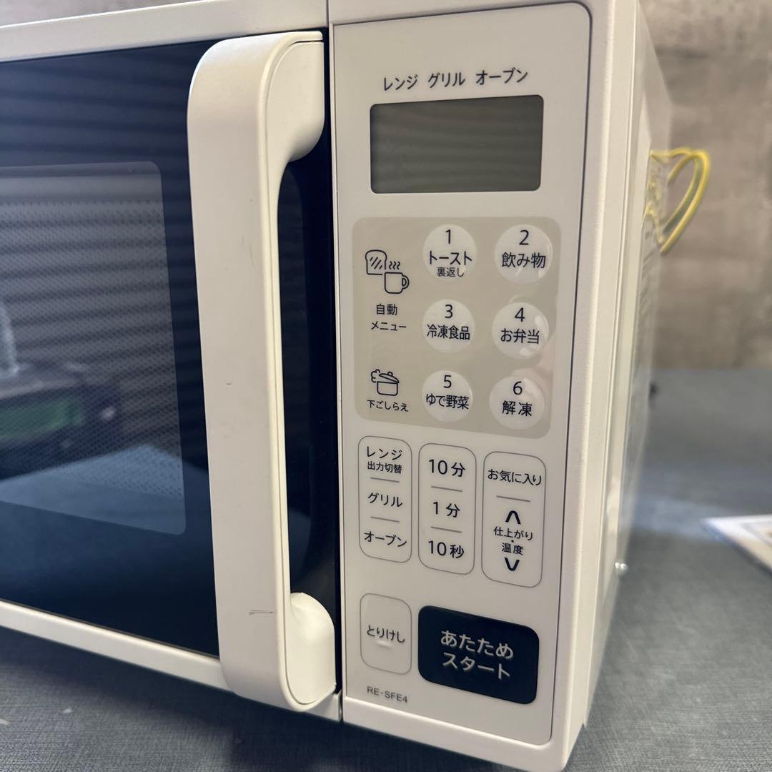 ☆SHARP オーブンレンジ RE-SFE4-W