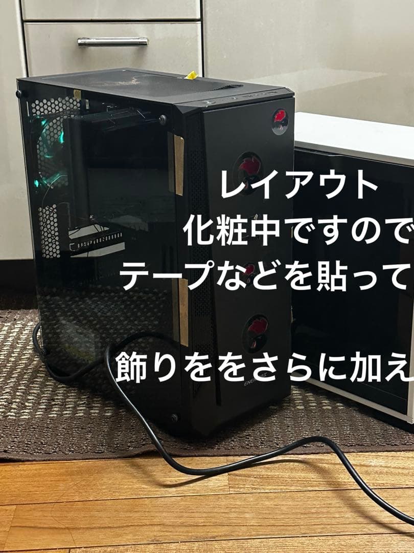 志村様用　ゲーミング用PC GTX3060ti モンハンワイルズ高画質で快適