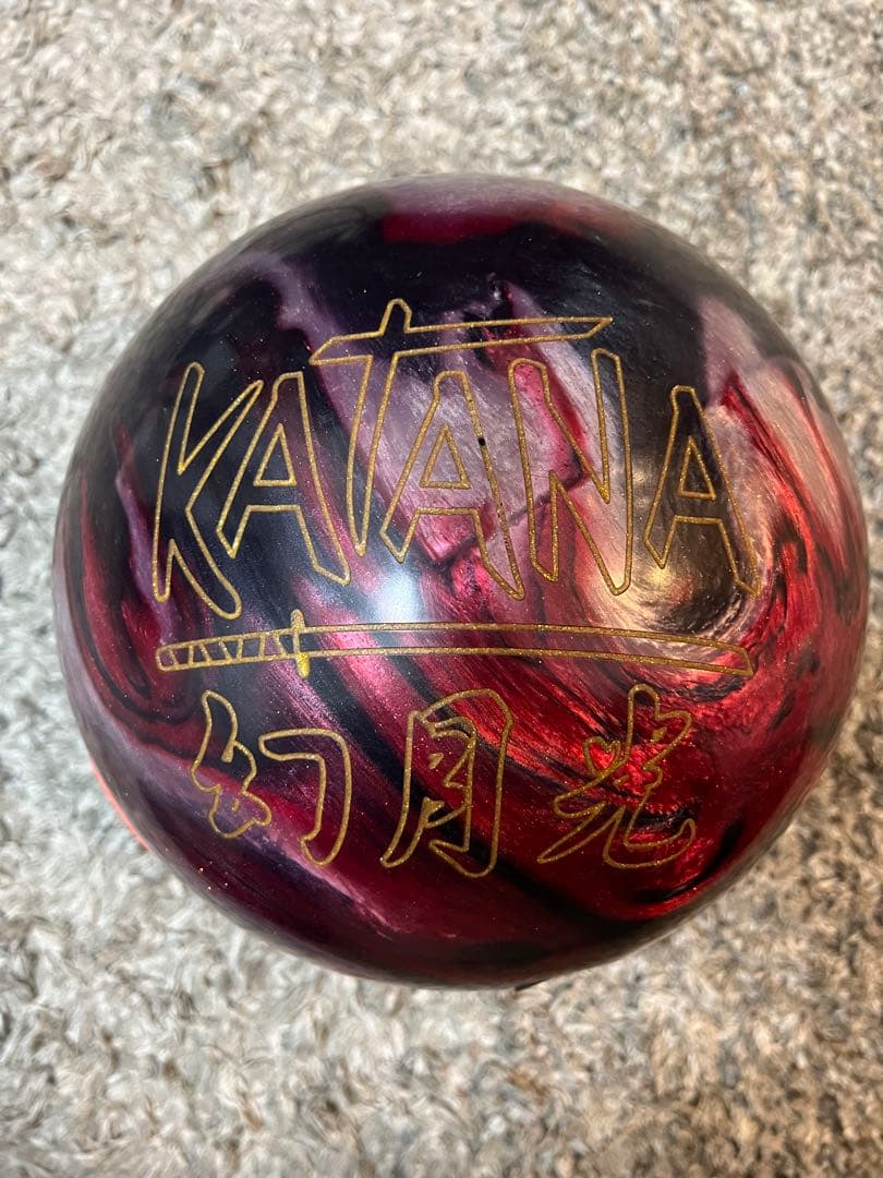 KATANA 幻月光 14ポンド