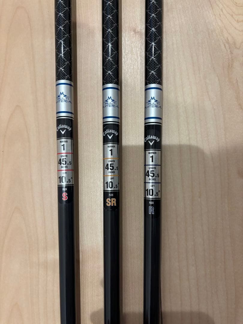 キャロウェイパラダイムAiスモークMAXドライバー