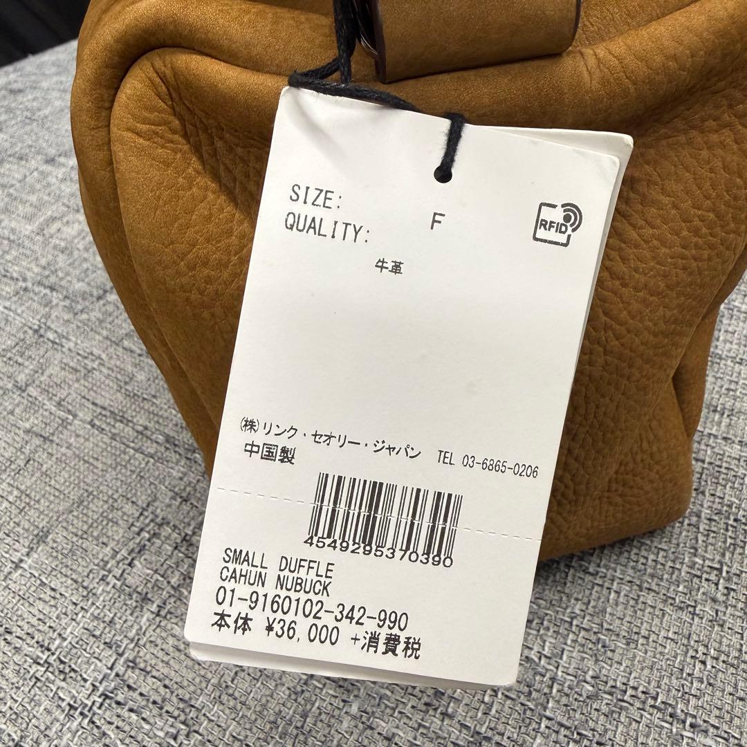 Theory 牛革 レディース ショルダーバッグ