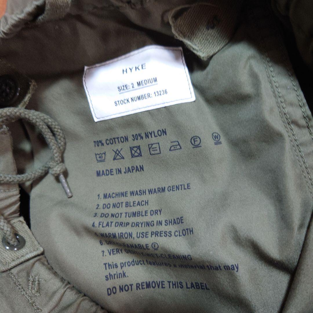 HYKE ハイク M-51 TYPE SHELL PANTS