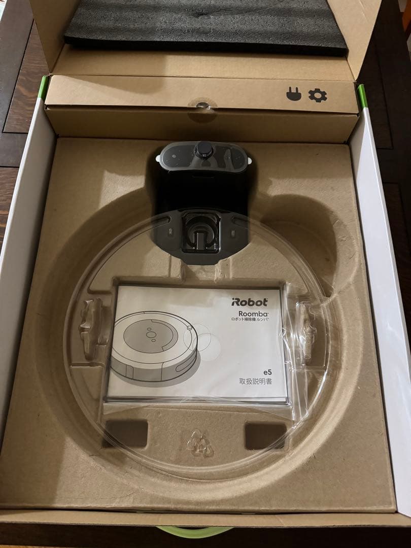 お値下げ！試運転のみ✨iRobot Roomba e5 ルンバ 箱付本体 極美品