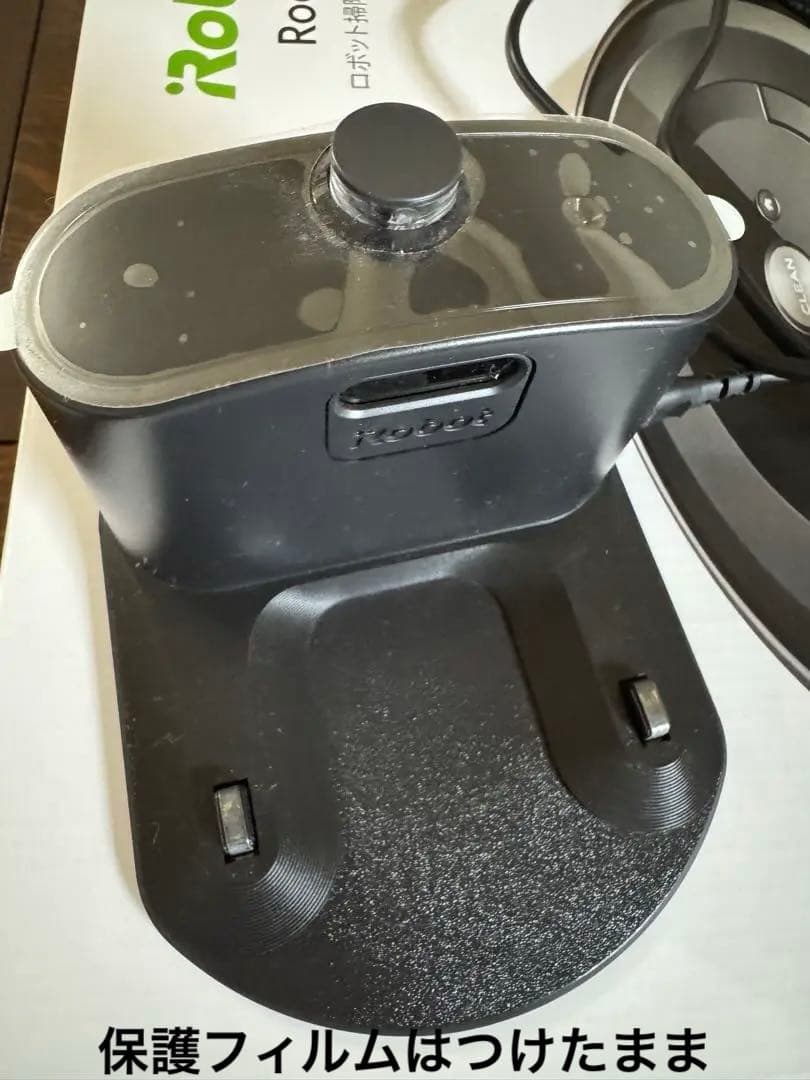 お値下げ！試運転のみ✨iRobot Roomba e5 ルンバ 箱付本体 極美品