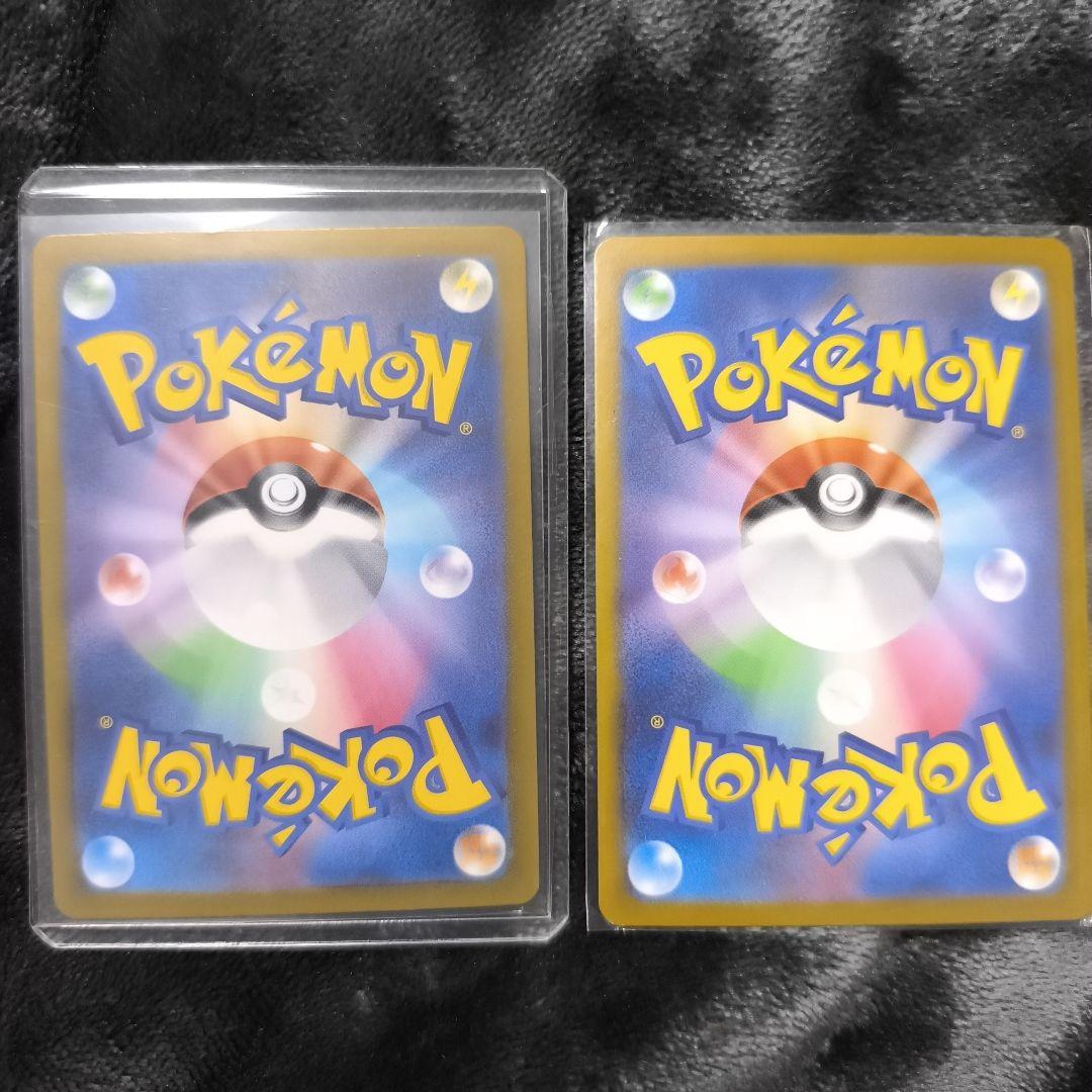 NのゾロアークSAR & NのレシラムAR