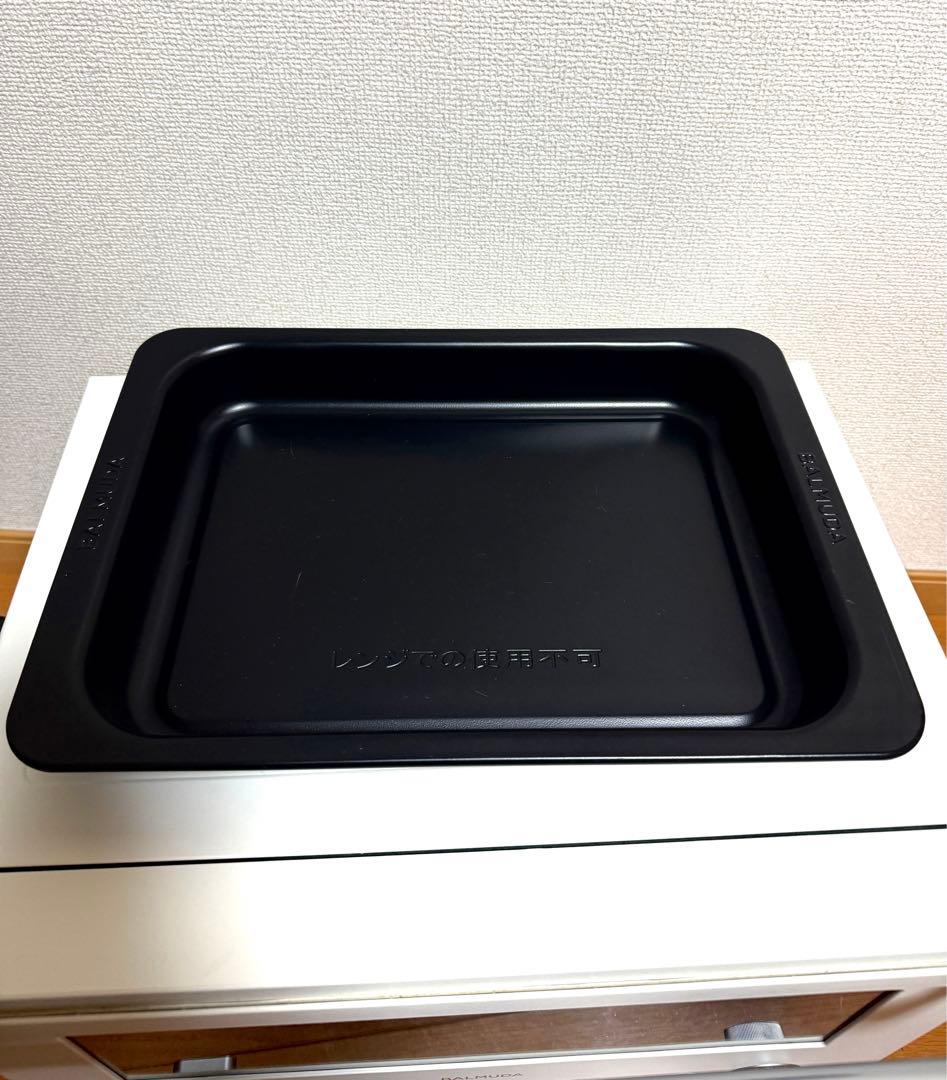 BALMUDA バルミューダ オーブンレンジ ホワイト 2022年製