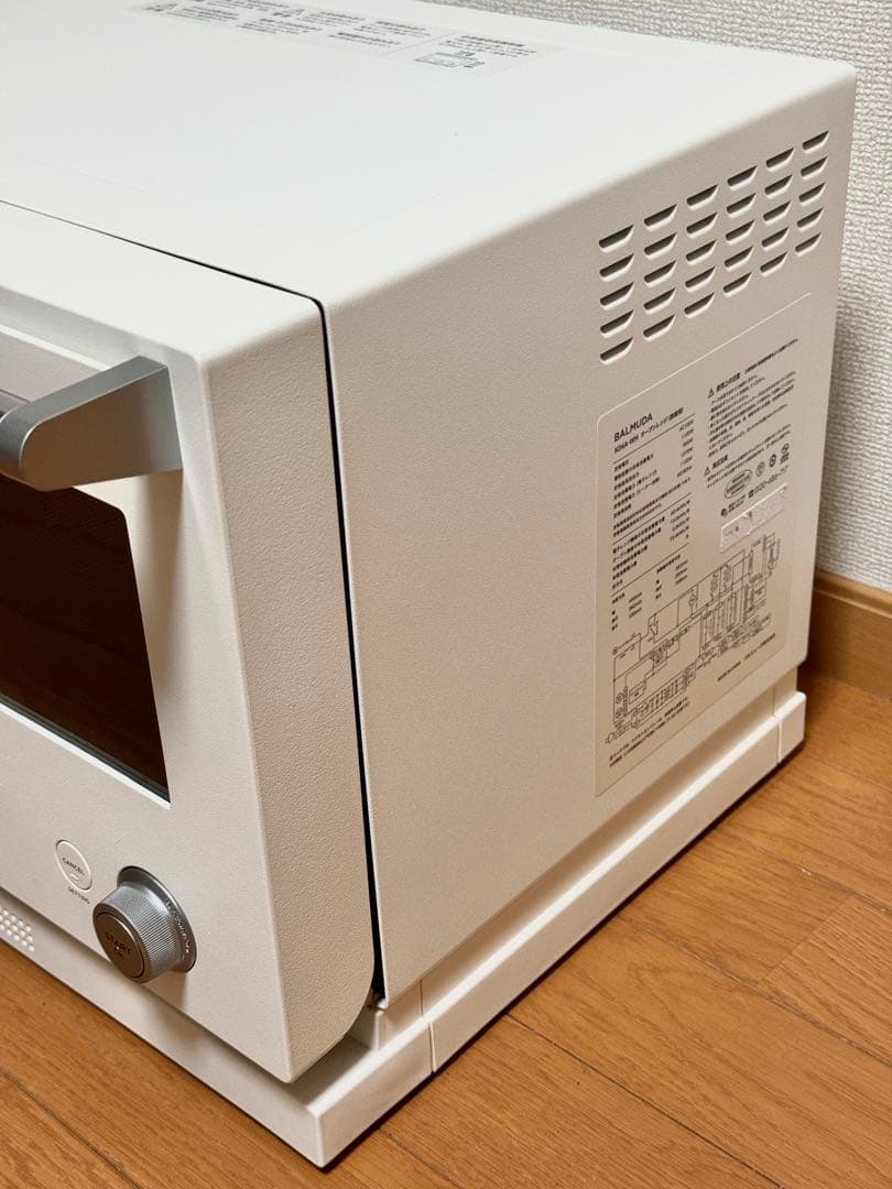 BALMUDA バルミューダ オーブンレンジ ホワイト 2022年製