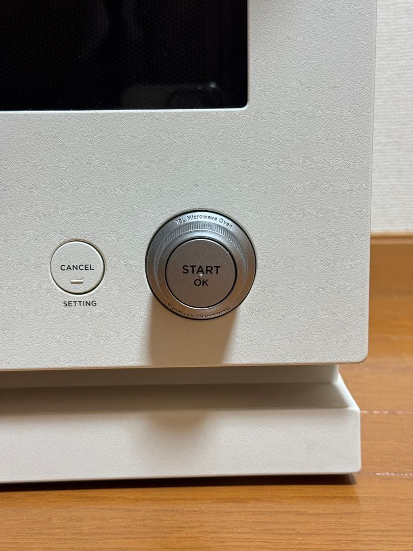 BALMUDA バルミューダ オーブンレンジ ホワイト 2022年製