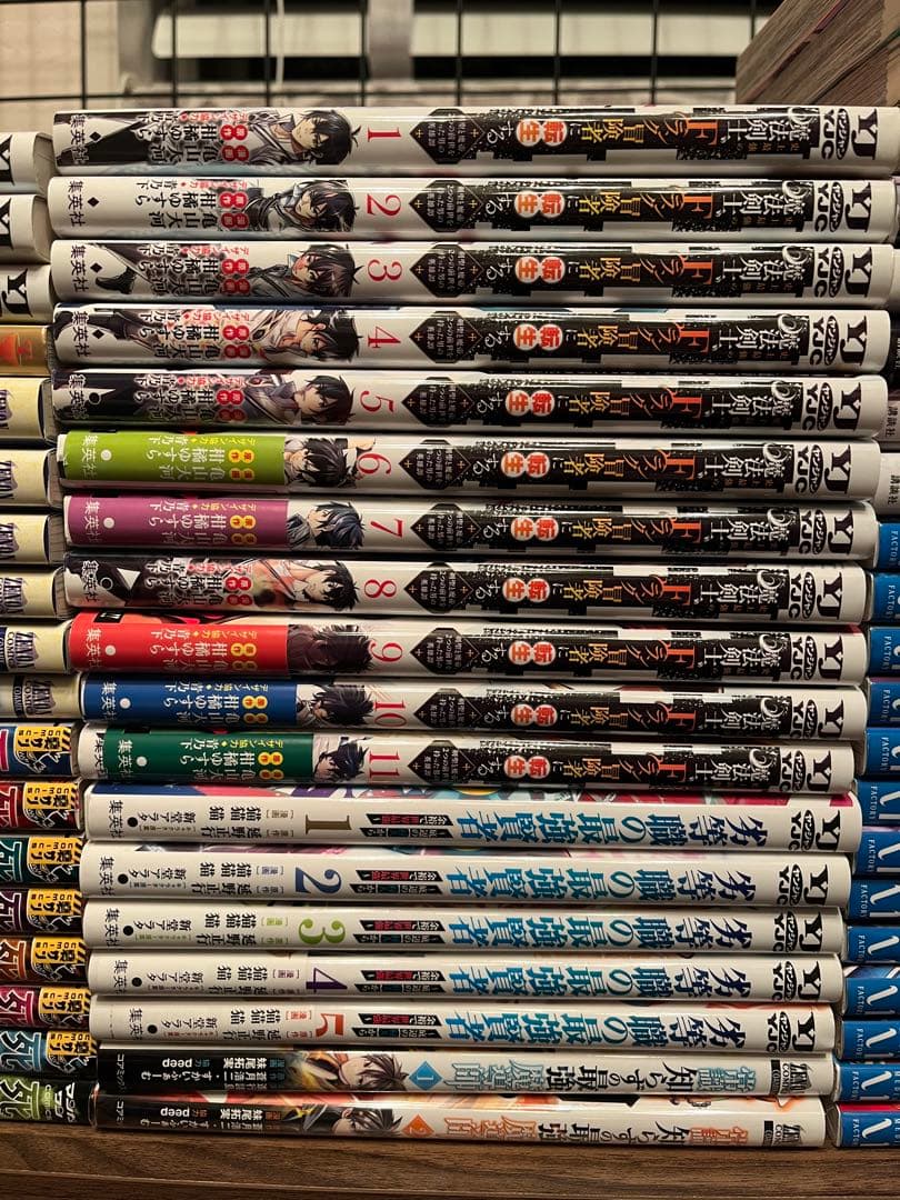 異世界漫画Aランクパーティ八男ってFランク冒険者劣等職の最強賢者死に戻り糸使い