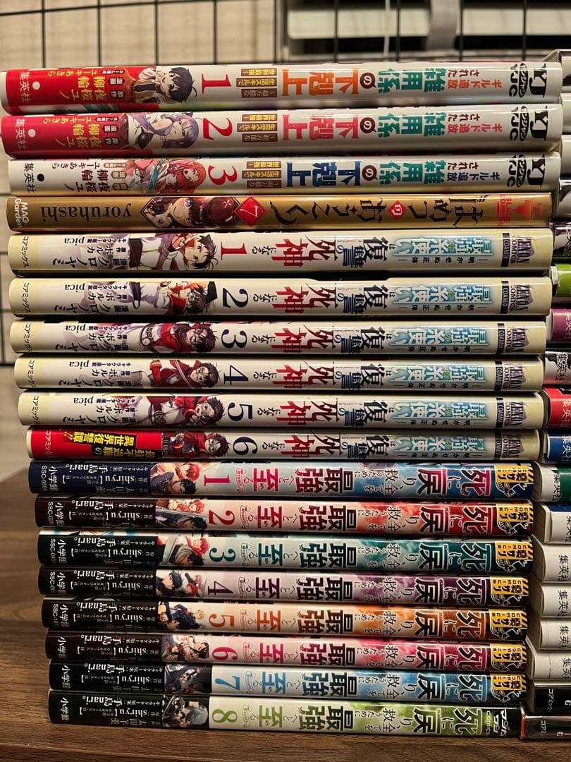 異世界漫画Aランクパーティ八男ってFランク冒険者劣等職の最強賢者死に戻り糸使い