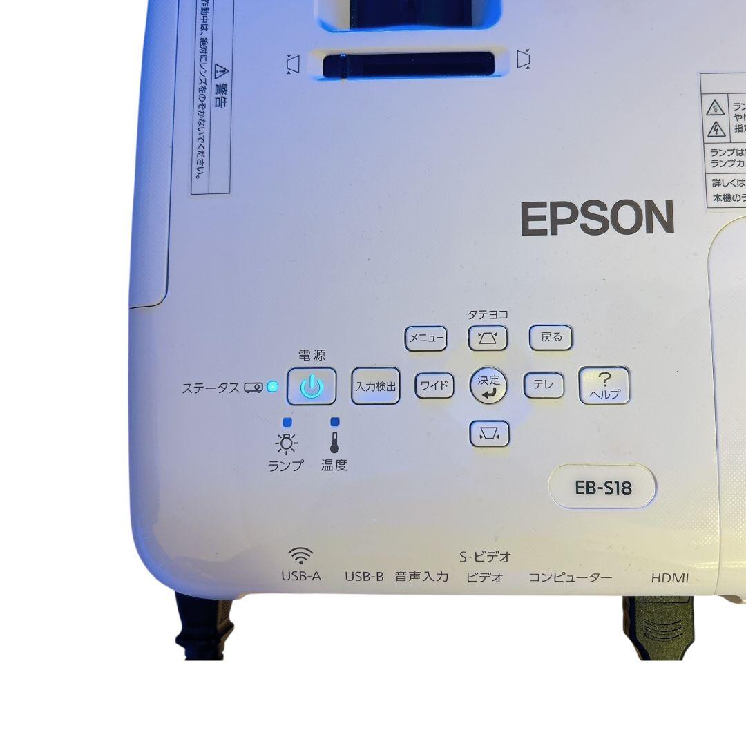 【動作確認済】 EPSON プロジェクター EB-S18 HDMI D-sub