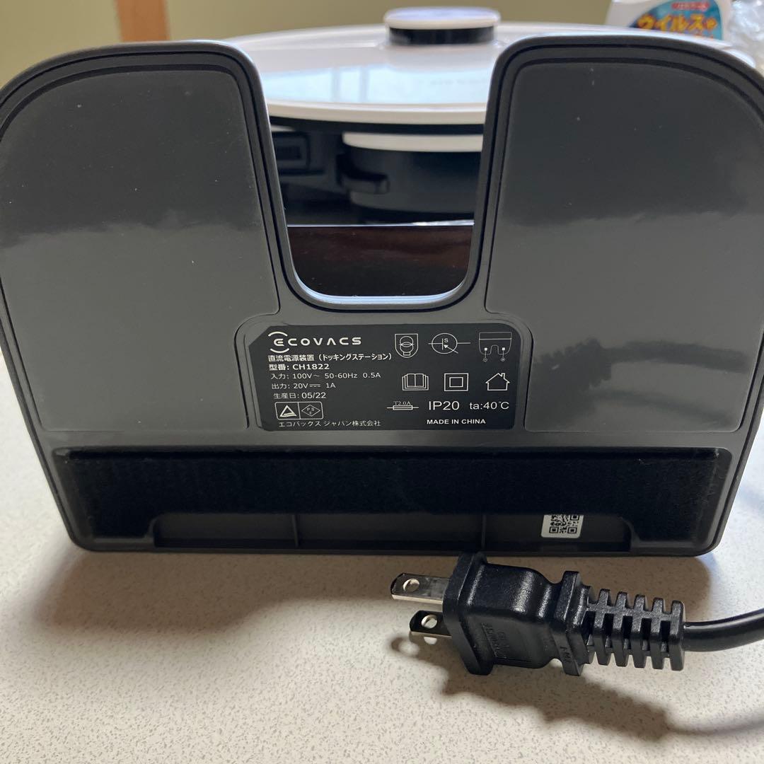 ECOVACS DEEBOT OZMO T8 ロボット掃除機本体＋アクセサリー