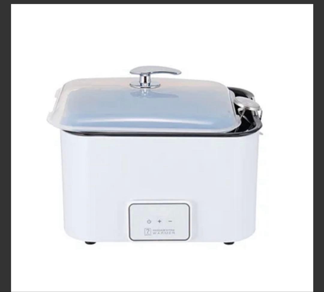 【新品 未使用】ホットストーンウォーマー SC ホワイト セット