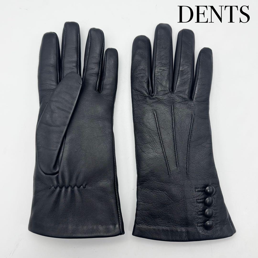 DENTS デンツ レザーグローブ 手袋 シルク ブラック系 防寒具 レディース