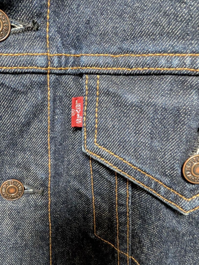 【美品】リーバイス70505 XL 濃紺