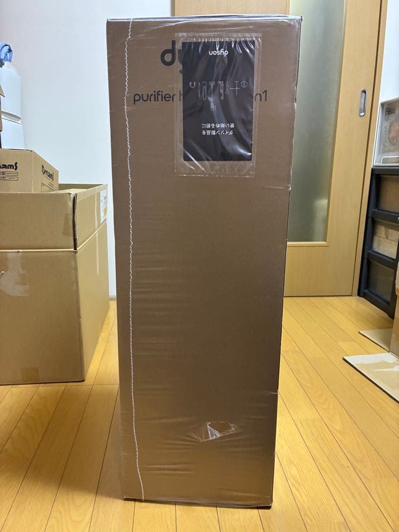その他 Dyson Purifier Hot + Cool Gen1 HP10 BN