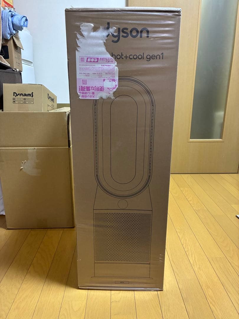 その他 Dyson Purifier Hot + Cool Gen1 HP10 BN