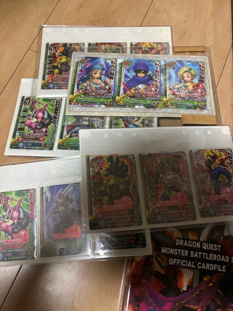 ドラゴンクエストモンスターバトルロード　まとめ売り　レアカード大量