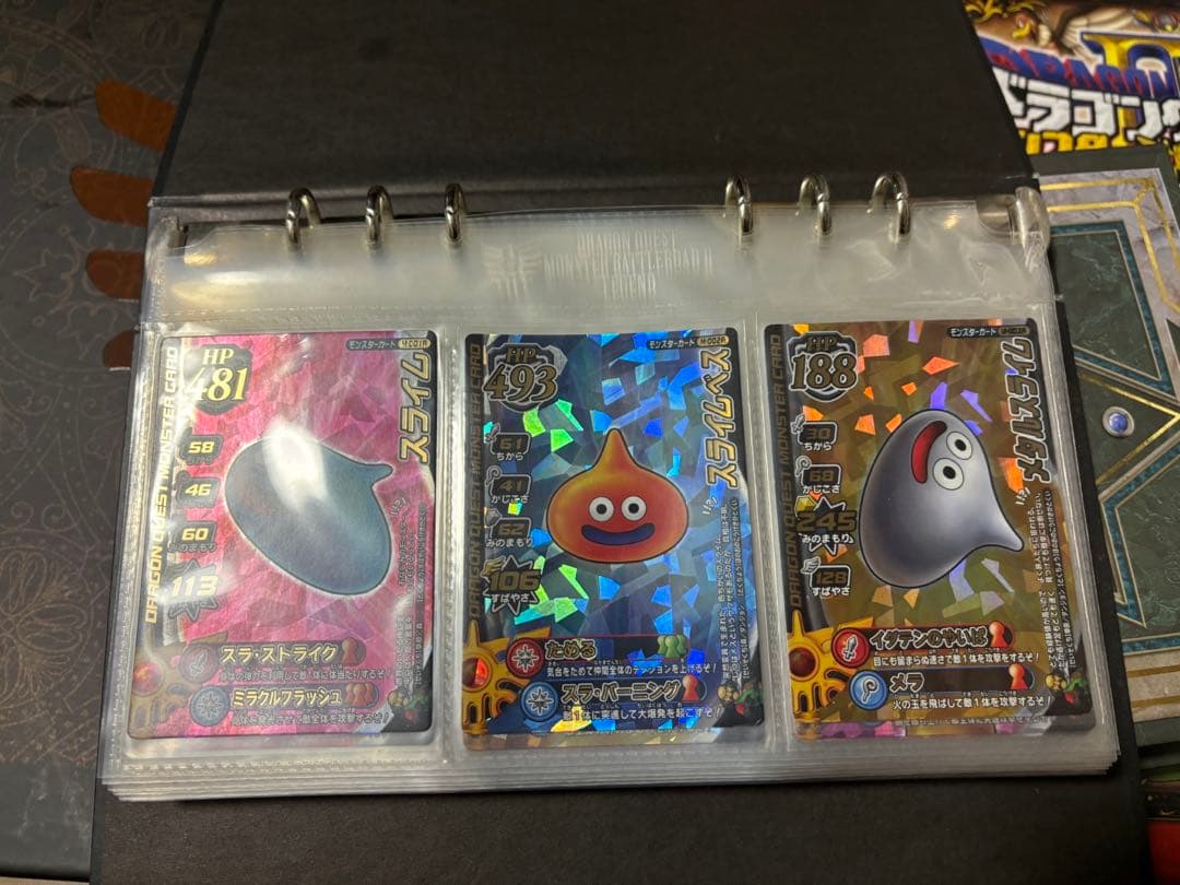ドラゴンクエストモンスターバトルロード　まとめ売り　レアカード大量
