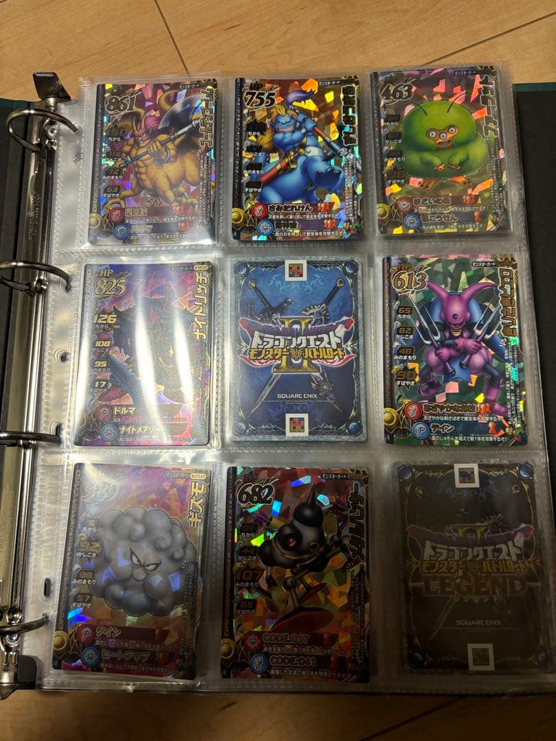 ドラゴンクエストモンスターバトルロード　まとめ売り　レアカード大量