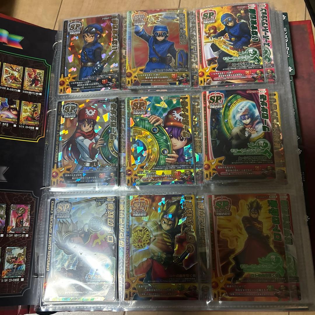 ドラゴンクエストモンスターバトルロード　まとめ売り　レアカード大量