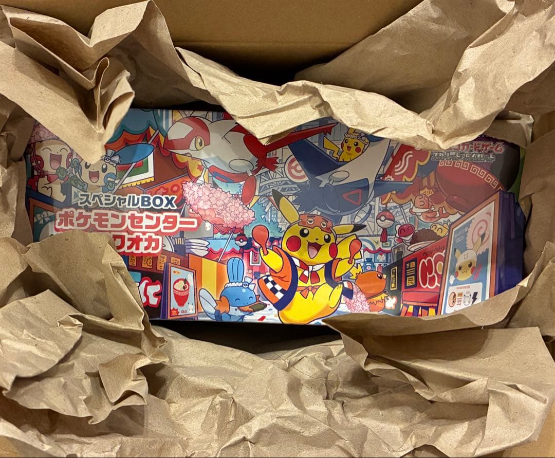 ポケモンセンター フクオカ スペシャルBOXシュリンク付き(新品・未開封)