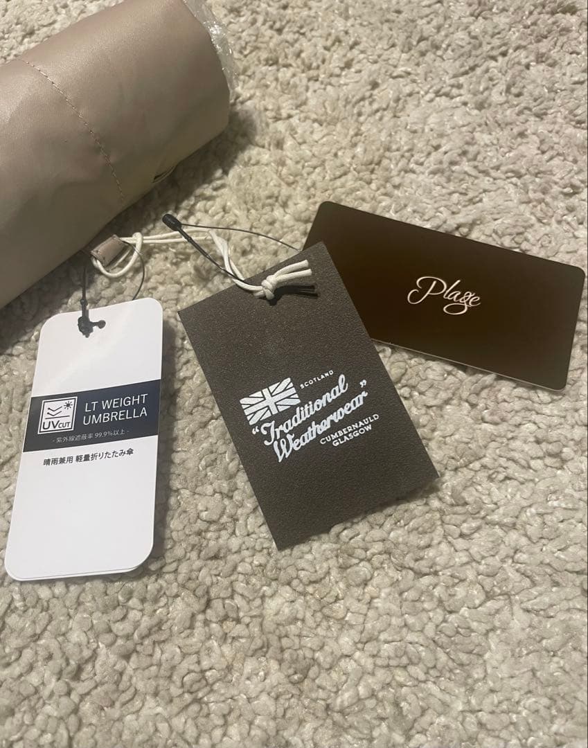TRADITIONAL WEATHERWEAR 晴雨兼用　折り畳み傘　ベージュ