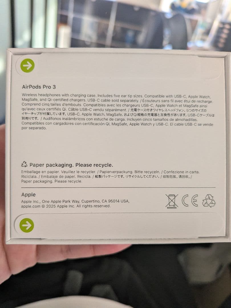 AirPods Pro3 ホワイト 【新品未開封】