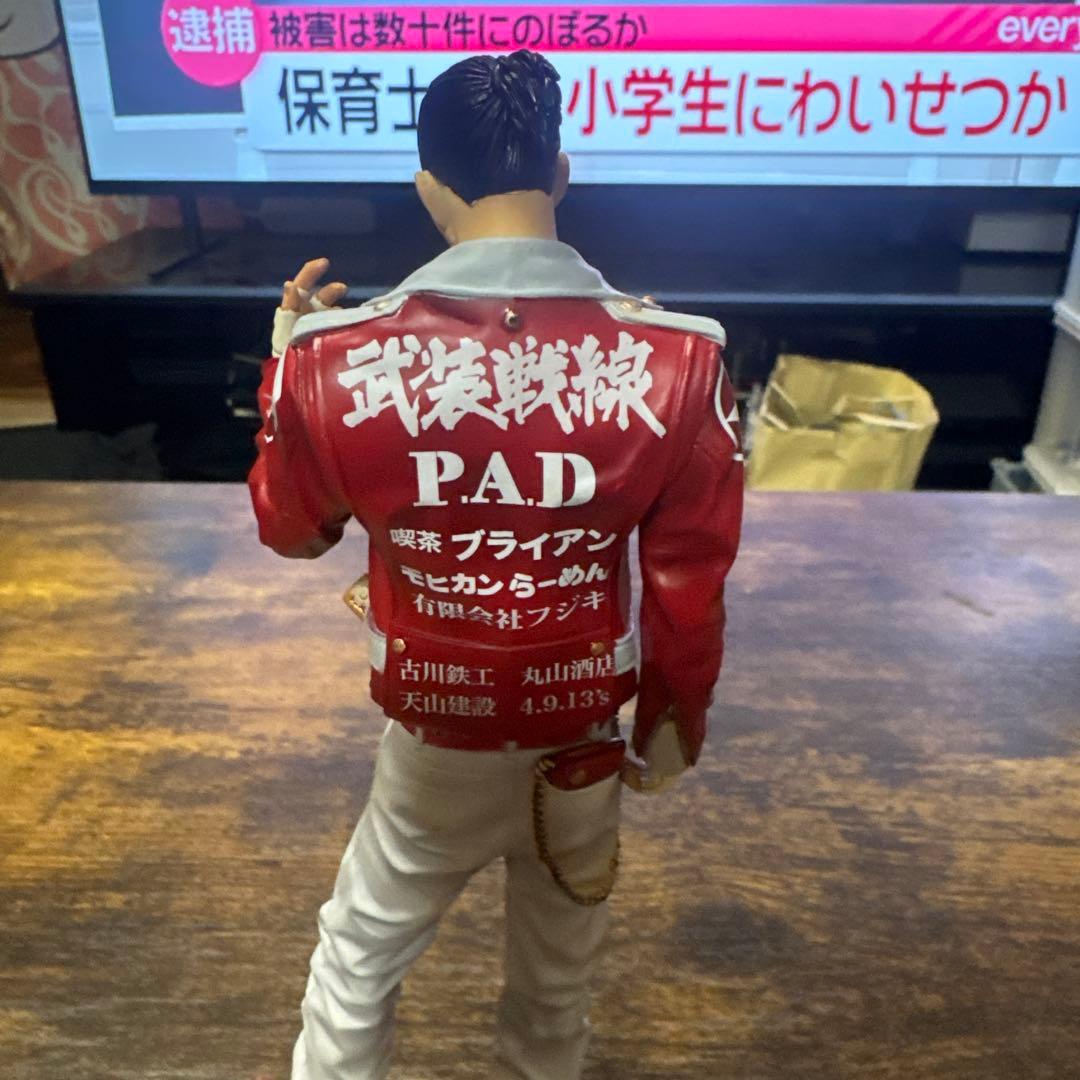 FBG フラッシュバックジェネレーション　九能