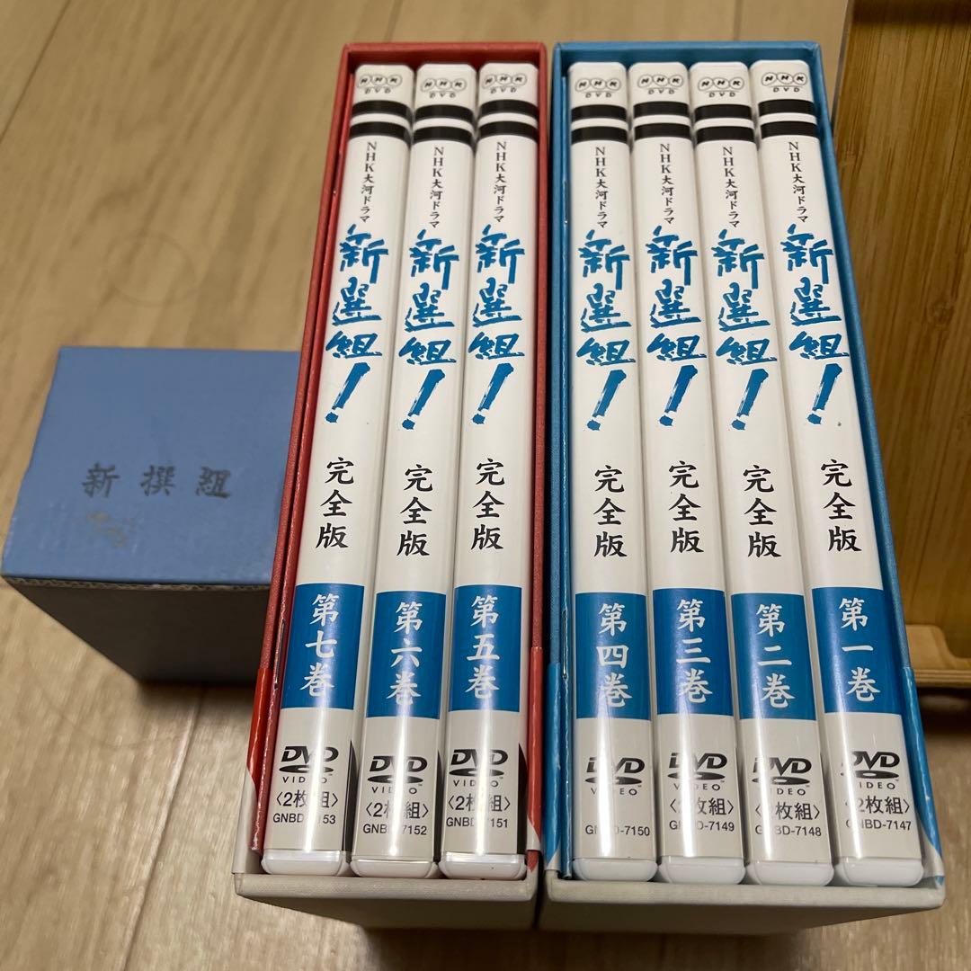 NHK大河ドラマ 新選組!完全版 第弐集 DVD-BOX〈6枚組〉