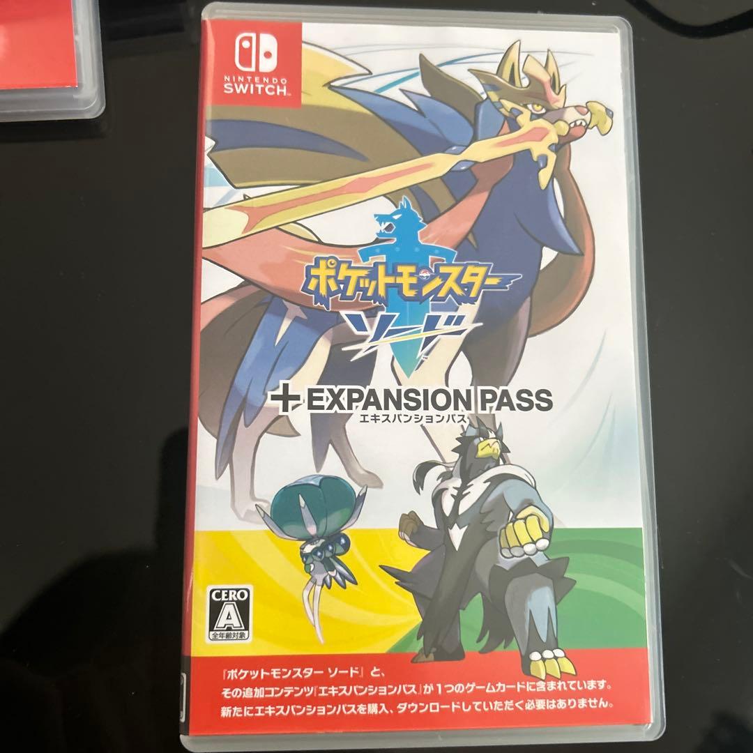 ポケットモンスターソード　エキスパンションパス