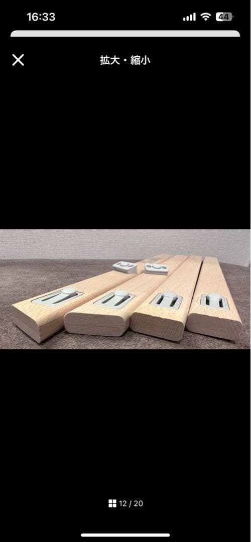 【美品】ストッケ クリック クラウドグレー クッション付き