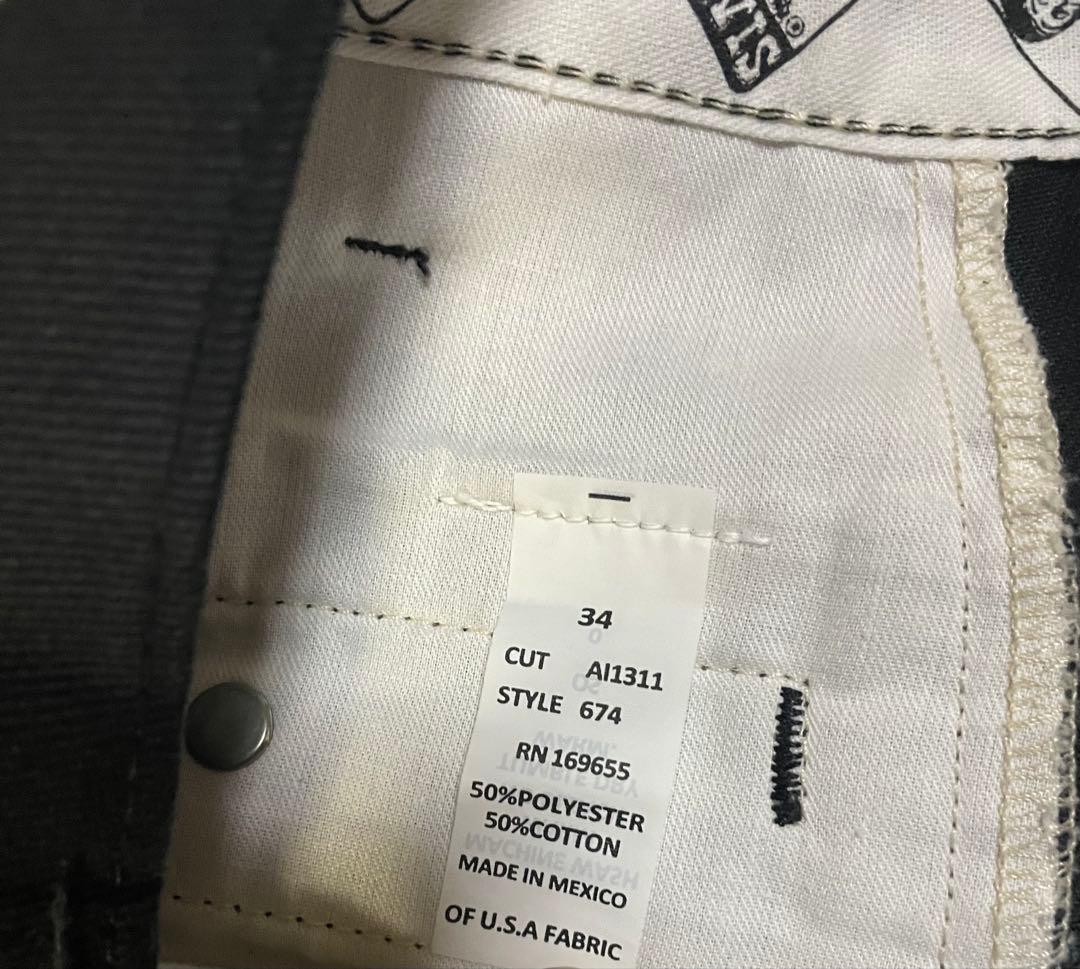 BEN DAVIS GORILLA CUT ブラック ワークパンツ