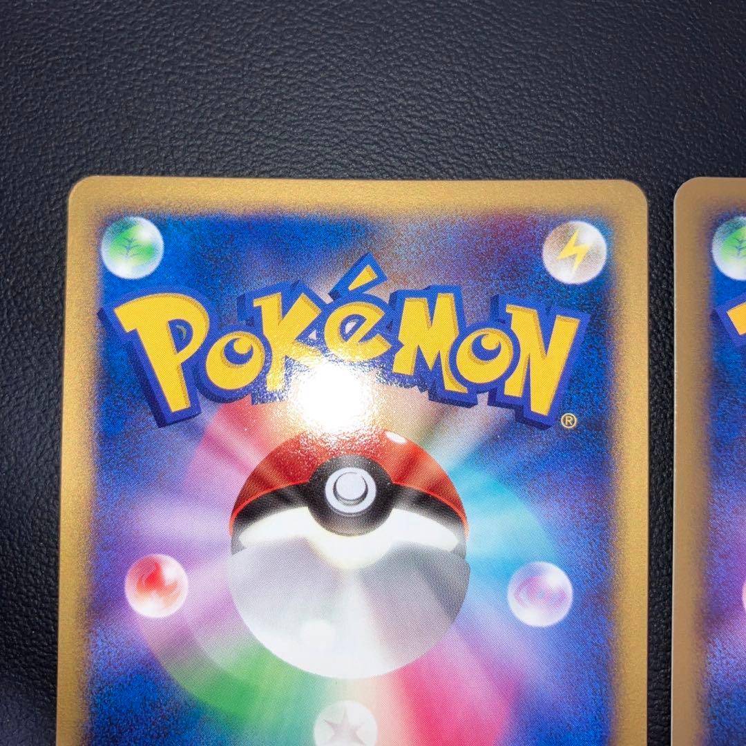 極美品　カイロス　トゲチック　デルタ種　アンリミテッド