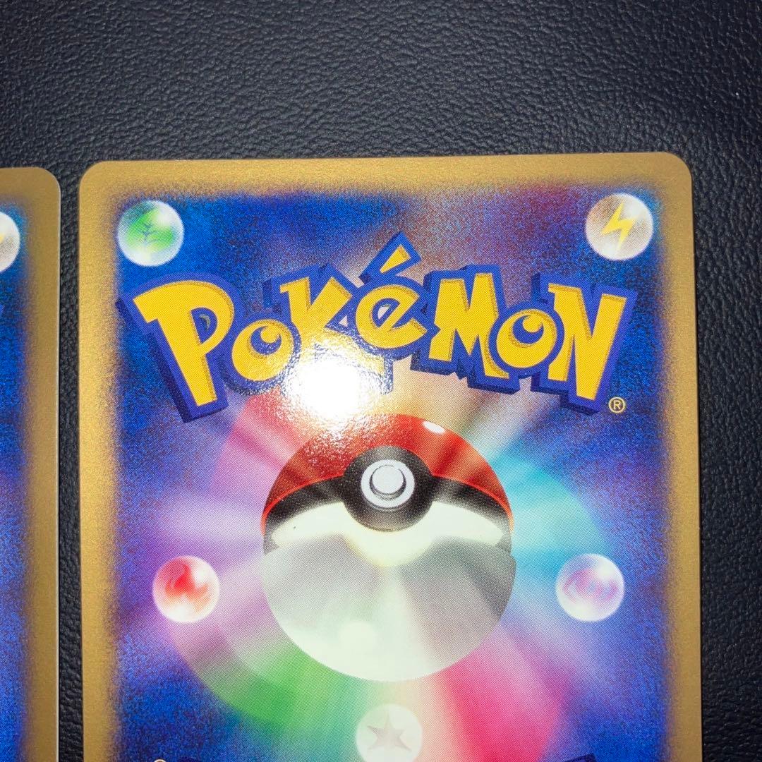 極美品　カイロス　トゲチック　デルタ種　アンリミテッド